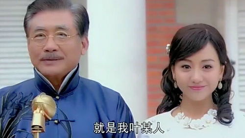 开局离婚她竟是豪门继承人短剧在线资讯  开局离婚她竟是豪门继承人短剧在线资讯--第1张