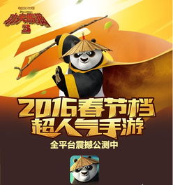 盖世人杰短剧在线资讯  盖世人杰短剧在线资讯--第1张