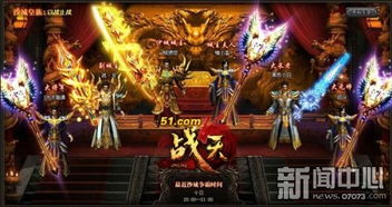 双龙战神短剧在线资讯  双龙战神短剧在线资讯--第1张