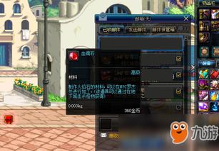 重生开局撕毁回城调令短剧在线资讯  重生开局撕毁回城调令，重生开局撕毁回城调令，逆袭人生--第1张