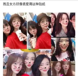 真千金在娱乐圈杀疯了短剧在线资讯  真千金在娱乐圈杀疯了！短剧在线资讯，真千金在娱乐圈杀疯了，短剧爆火，真千金成新星！--第1张