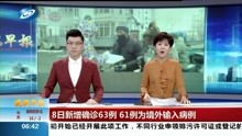 看子敬父短剧在线资讯  看子敬父短剧在线资讯--第1张