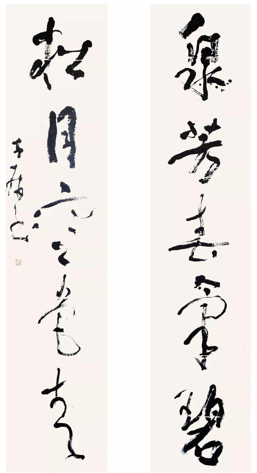 狂草~第一季短剧在线资讯  狂草第一季短剧在线资讯，狂草~第一季短剧在线资讯，短剧新潮流的崛起--第1张