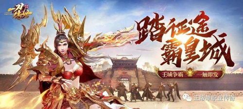 北凉捍刀短剧在线资讯  北凉捍刀短剧在线资讯，北凉捍刀短剧，刀光剑影中的江湖传奇--第1张