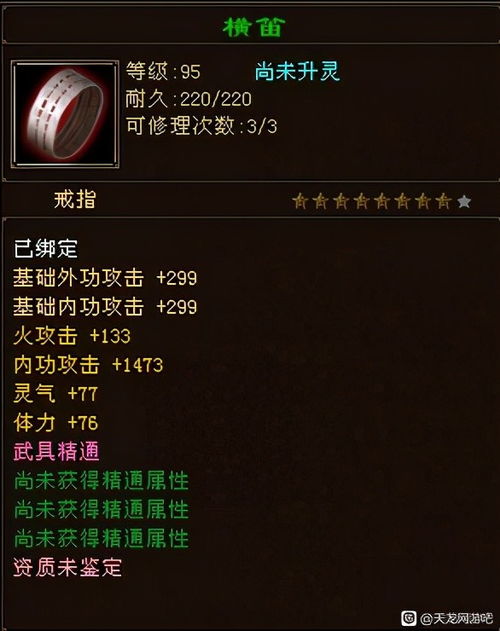 九星统帅短剧在线资讯  九星统帅短剧在线资讯，九星统帅短剧最新动态，短剧即将上线--第1张