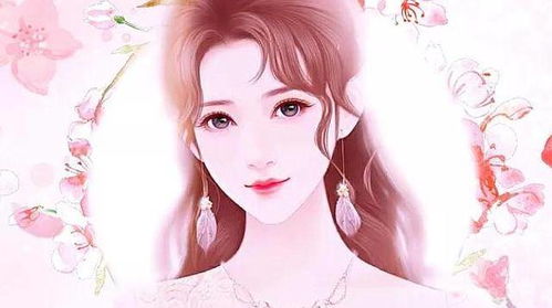 闪婚后成了满级大佬的心尖宠短剧在线资讯  闪婚后成了满级大佬的心尖宠短剧在线资讯，闪婚后，我成了满级大佬的心尖宠--第1张