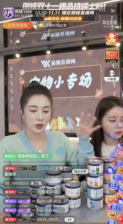逆袭人生全短剧在线资讯  逆袭人生全短剧在线资讯，逆袭人生全短剧，逆袭人生的秘密在线资讯--第1张