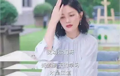 五年后大佬妈咪携宝飒翻全豪门短剧在线资讯  五年后，大佬妈咪携宝飒翻全豪门，五年后大佬妈咪携宝飒翻全豪门，母爱与智慧的力量--第1张