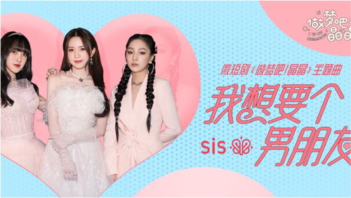 NPC我要跟你谈恋爱短剧在线资讯  NPC我要跟你谈恋爱短剧在线资讯--第1张