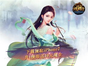 巾帼须眉悍刀行短剧在线资讯  巾帼须眉悍刀行短剧在线资讯--第1张