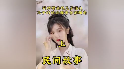 浅浅欢喜短剧在线资讯  浅浅欢喜短剧在线资讯，浅浅欢喜短剧，轻松娱乐的在线资讯--第1张