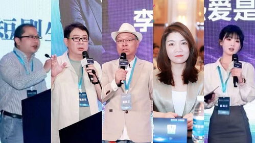都市奇门少主短剧在线资讯  都市奇门少主短剧在线资讯，都市奇门少主短剧何时上线--第1张