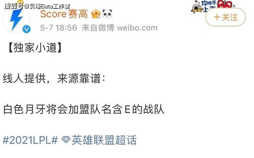 我真不是败家大少我真不是败家子啊回到古代从败家开始短剧在线资讯  我真不是败家大少！我真不是败家子啊——回到古代从败家开始短剧在线资讯，我真不是败家大少！回到古代从败家开始--第1张