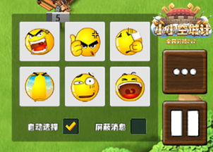 无敌短剧在线资讯  无敌短剧在线资讯，无敌短剧在线资讯，短剧新潮流--第1张