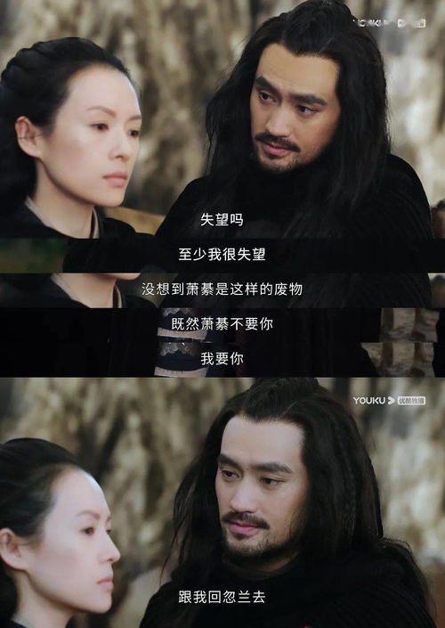 第一次爱的人短剧在线资讯  第一次爱的人——短剧在线资讯--第1张