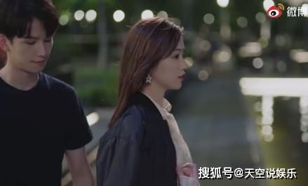 顾总替嫁妹妹不好惹短剧在线资讯  顾总替嫁妹妹不好惹短剧在线资讯--第1张
