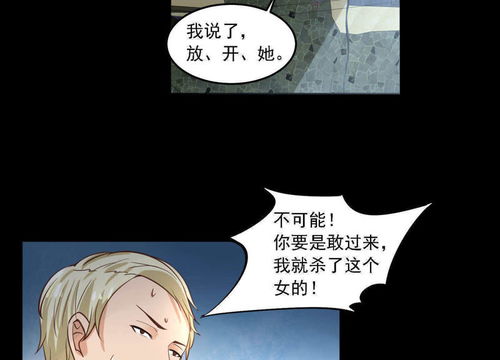 兄长们请别太宠我短剧在线资讯  兄长们请别太宠我短剧在线资讯，兄长们请别太宠我短剧免费在线观看--第1张