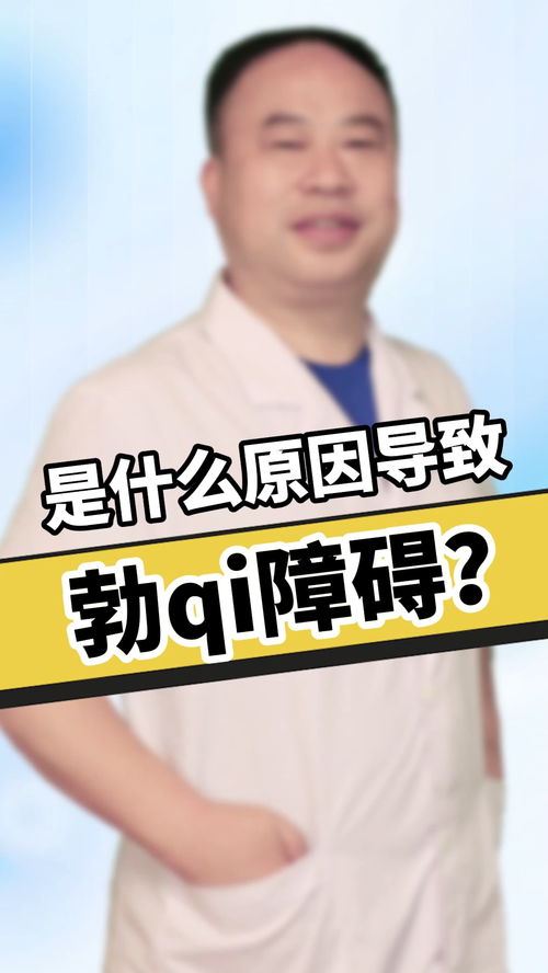 我家老公是大佬短剧在线资讯  我家老公是大佬短剧在线资讯，我家老公是大佬，短剧爆笑连连--第1张