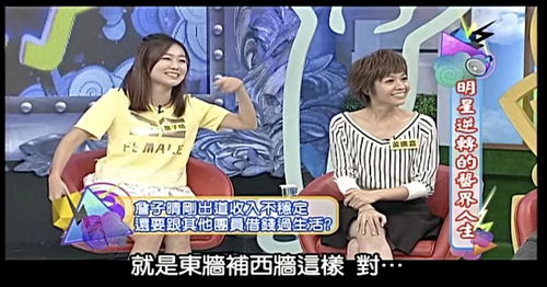 九爷总想拼四胎短剧在线资讯  九爷总想拼四胎短剧在线资讯，九爷总想拼四胎短剧爆笑资讯--第1张