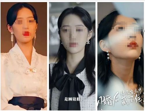 前妻太娇气傅先生偏要宠我短剧在线资讯  前妻太娇气傅先生偏要宠我短剧在线资讯，前妻太娇气，傅先生偏要宠我短剧在线资讯--第1张