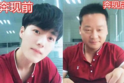 大叔在左奶狗在右短剧在线资讯  大叔在左奶狗在右短剧在线资讯，大叔奶狗短剧在线，大叔在左，奶狗在右的精彩资讯