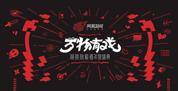 审判日短剧在线资讯  审判日短剧在线资讯，短剧世界的神秘真相--第1张