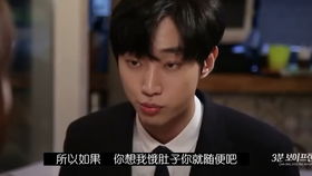 九龙城寨之卧虎藏龙吴春怡短剧在线资讯  ，九龙城寨之卧虎藏龙，吴春怡短剧在线资讯，九龙城寨之卧虎藏龙，吴春怡短剧在线资讯--第1张