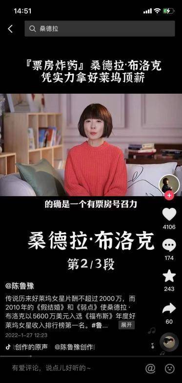 我的巅峰人生短剧在线资讯  我的巅峰人生短剧在线资讯--第1张