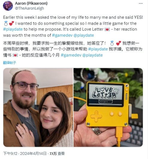 梦琪我的KPI女友短剧在线资讯  梦琪，我的KPI女友——短剧在线资讯--第1张