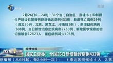 龙升温水短剧在线资讯  龙升温水短剧在线资讯，龙升温水短剧，一幕幕温情的生活剧--第1张