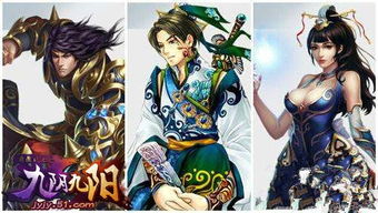 九阳天师短剧在线资讯  九阳天师短剧在线资讯，九阳天师短剧，揭秘神秘世界的奇幻之旅--第1张