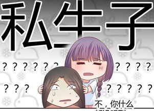 萌宝助攻笨蛋老爸快追妻等多个文件短剧在线资讯  萌宝助攻笨蛋老爸快追妻--第1张