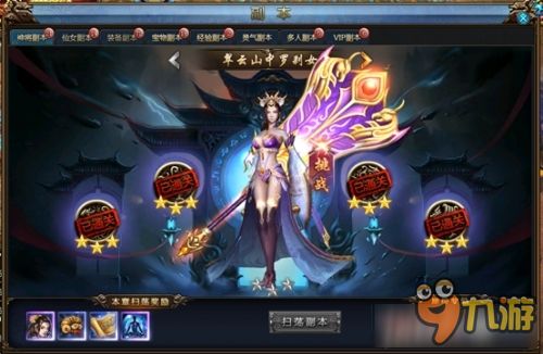 绝世强龙之王者之风短剧在线资讯  绝世强龙之王者之风短剧在线资讯，绝世强龙之王者归来，短剧在线资讯--第1张