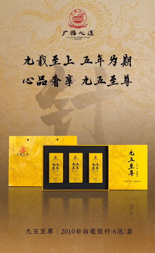 九五至尊短剧在线资讯  九五至尊短剧在线资讯，九五至尊短剧最新资讯--第1张