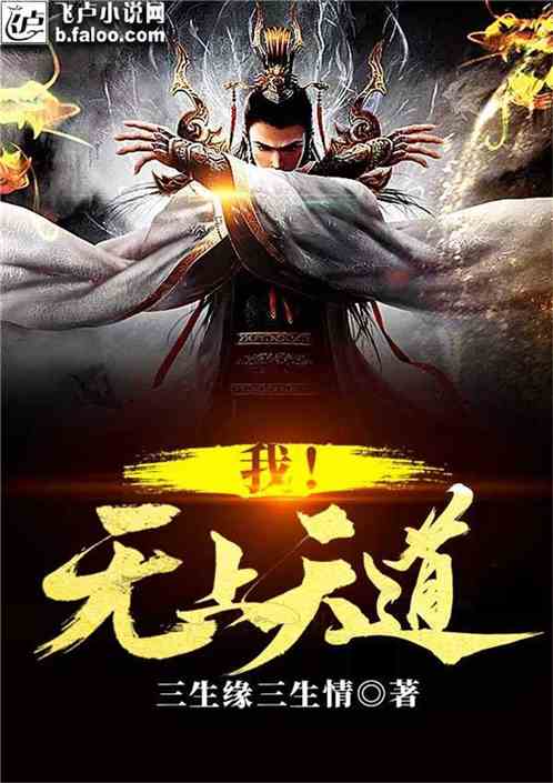 无双神王短剧在线资讯  无双神王短剧在线资讯，无双神王，短剧独家资讯--第1张