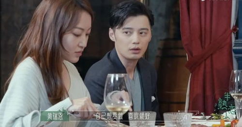 离婚后我成大佬心尖宠姚宇晨短剧在线资讯  ，离婚后我成大佬心尖宠，姚宇晨短剧在线资讯，离婚后我成大佬心尖宠，姚宇晨短剧在线资讯--第1张