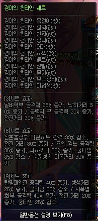 我用冥币统治妖异短剧在线资讯  我用冥币统治妖异短剧在线资讯--第1张