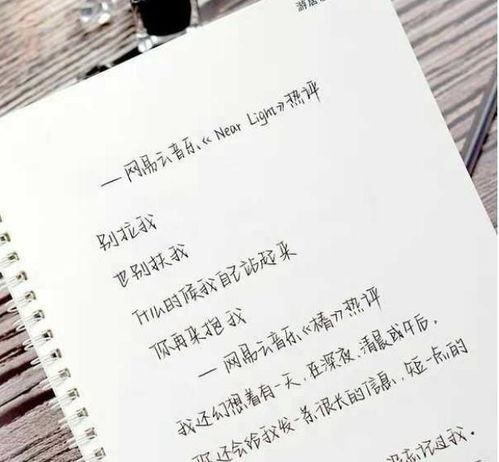 错付情人短剧在线资讯  错付情人短剧在线资讯--第1张