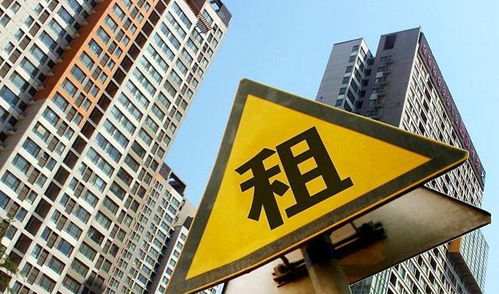 完蛋我被房客包围了站住房东你别跑孙樾杨洁短剧在线资讯  完蛋！我被房客包围了站住房东你别跑，完蛋！站住房东的房客包围了--第1张