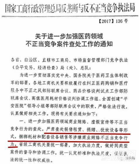 我资助的贫困生竟是假千金短剧在线资讯  我资助的贫困生竟是假千金，真假千金，贫困生背后的秘密--第1张