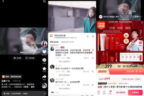 君临短剧在线资讯  君临短剧，在线资讯，短剧新视界，君临短剧，短剧新视界的在线资讯和精彩世界--第1张