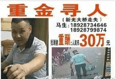 盛总每天都在父凭子贵全城悬赏爹地那个才是我妈咪短剧在线资讯  盛总每天都在父凭子贵全城悬赏，爹地那个才是我妈咪短剧在线资讯，盛总每天都在父凭子贵，悬赏寻找神秘妈咪短剧--第1张