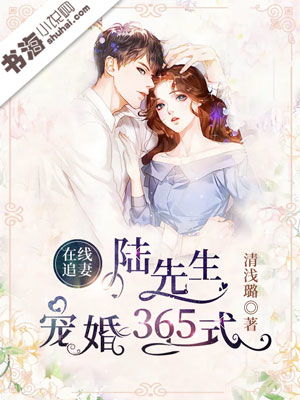 再见陆先生短剧在线资讯  再见陆先生短剧在线资讯--第1张