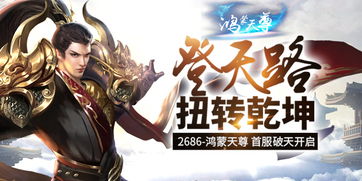 绝世玄尊短剧在线资讯  绝世玄尊短剧在线资讯--第1张