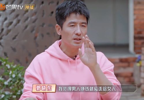 我躺着成了首富短剧在线资讯  我躺着成了首富短剧在线资讯，躺着成为首富的短剧故事在线分享--第1张
