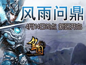 无双道尊短剧在线资讯  无双道尊短剧在线资讯，无双道尊，短剧在线独家资讯--第1张