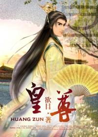 重生之大武帝婿短剧在线资讯  重生之大武帝婿短剧在线资讯，重生之大武帝婿，短剧在线资讯--第1张