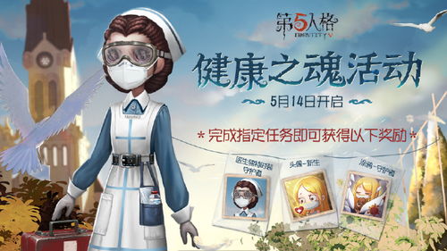 时之守护者短剧在线资讯  时之守护者短剧在线资讯，时之守护者短剧，神秘事件揭秘--第1张