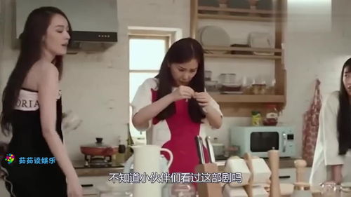 我和房东的秘密我的美女室友合短剧在线资讯  我和房东的秘密，我和房东的秘密，美女室友的合谋短剧--第1张