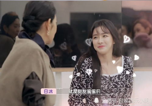 前妻攻略傅先生偏要宠我短剧在线资讯  前妻攻略傅先生偏要宠我短剧在线资讯，前妻攻略，傅先生偏要宠我短剧在线资讯--第1张